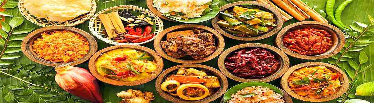 Sri Lankan Cuisine